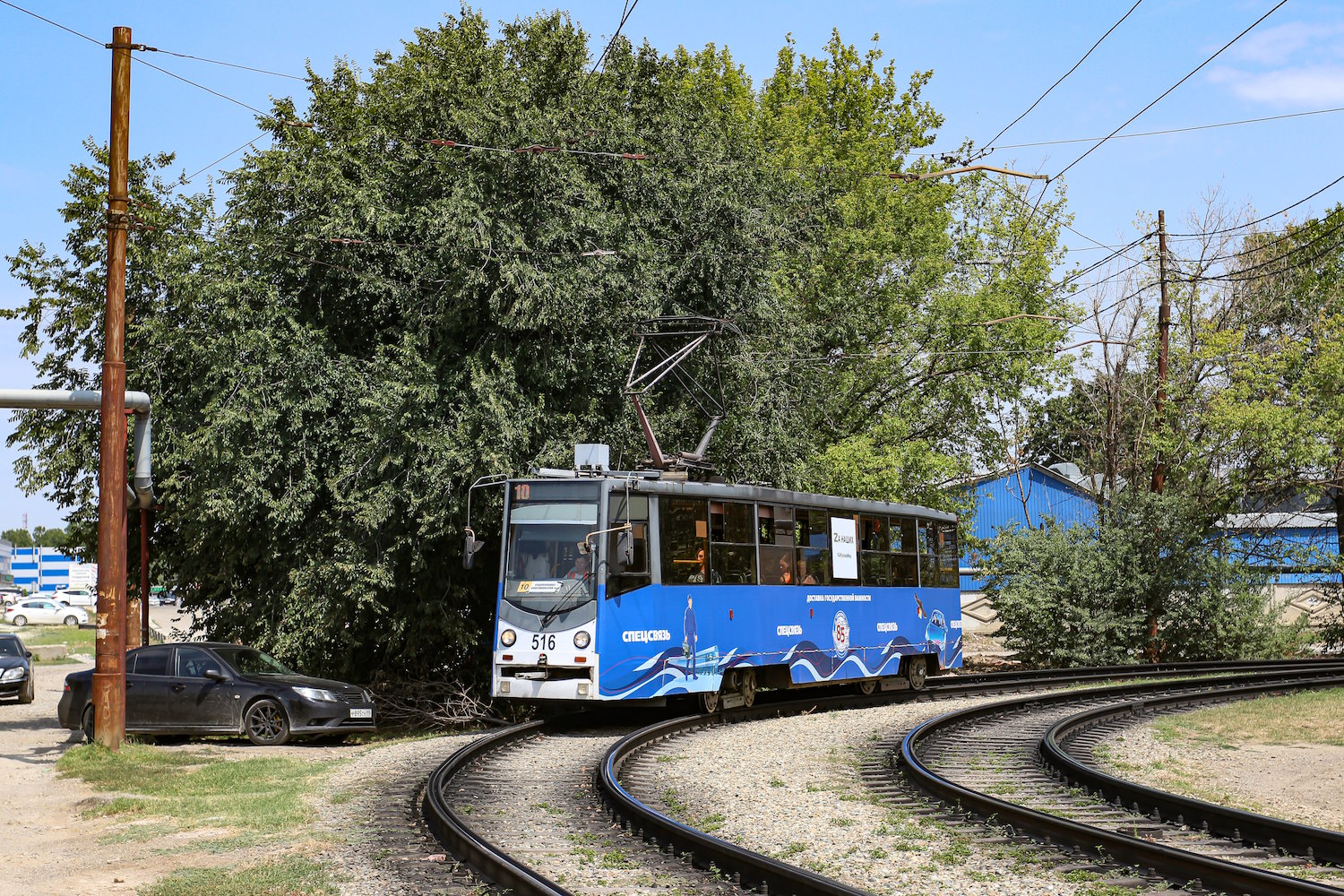Краснодар, 71-605ТН (КТМ-5М3Р8) № 516