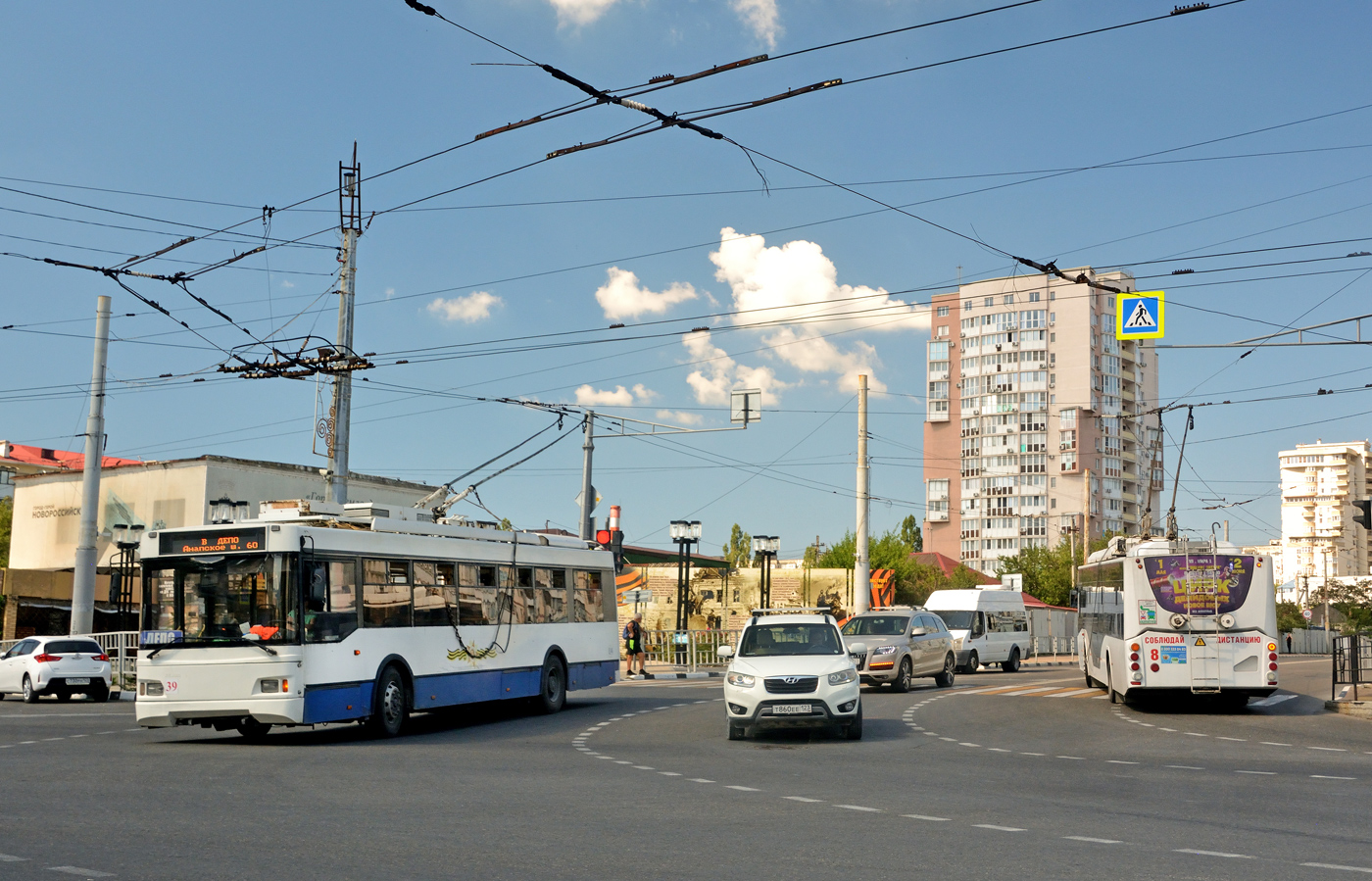 Novorossiysk, Trolza-5275.03 “Optima” č. 39; Novorossiysk — Miscellaneous photos
