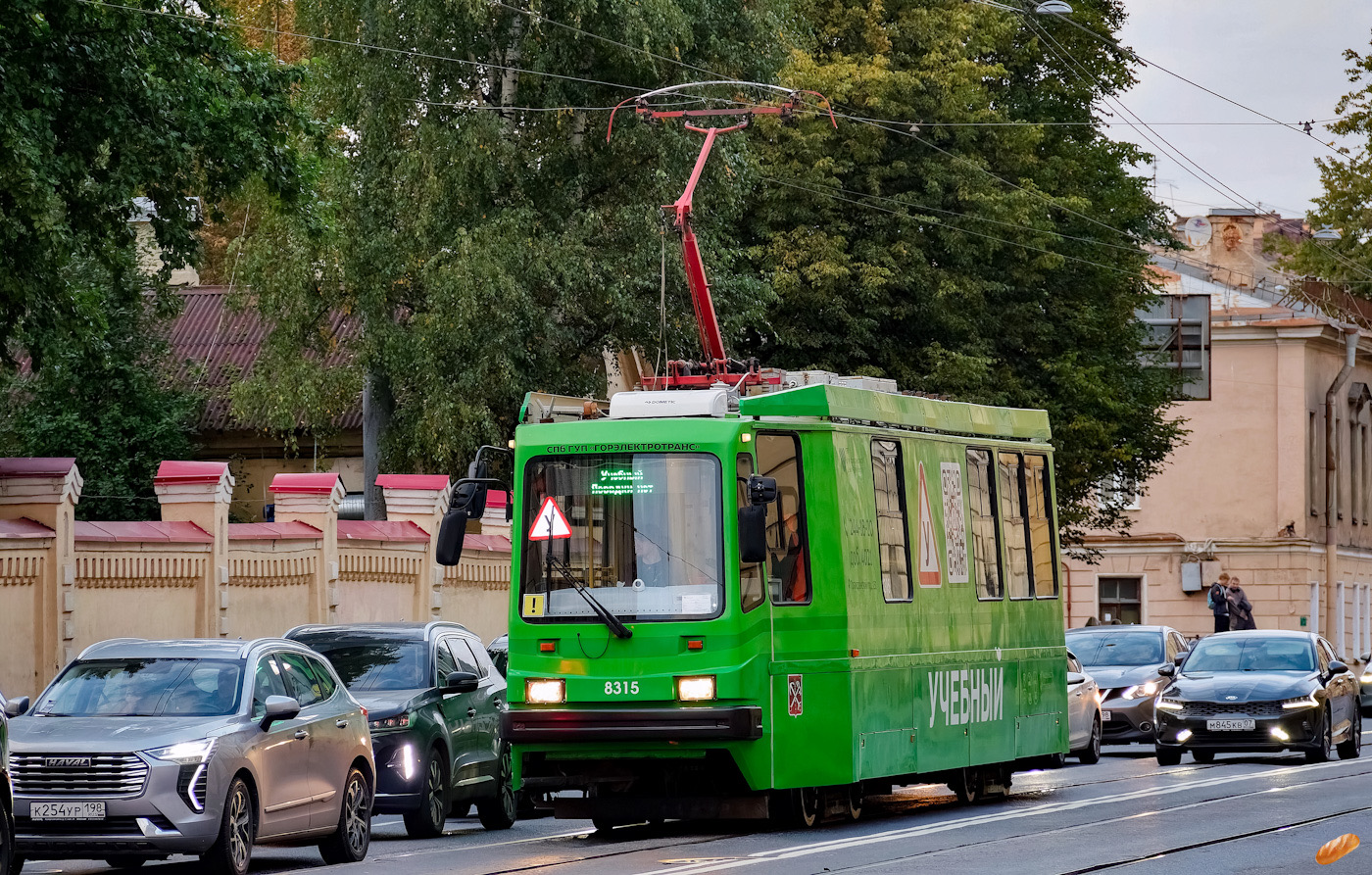 Санкт-Петербург, ПС39А1 № 8315
