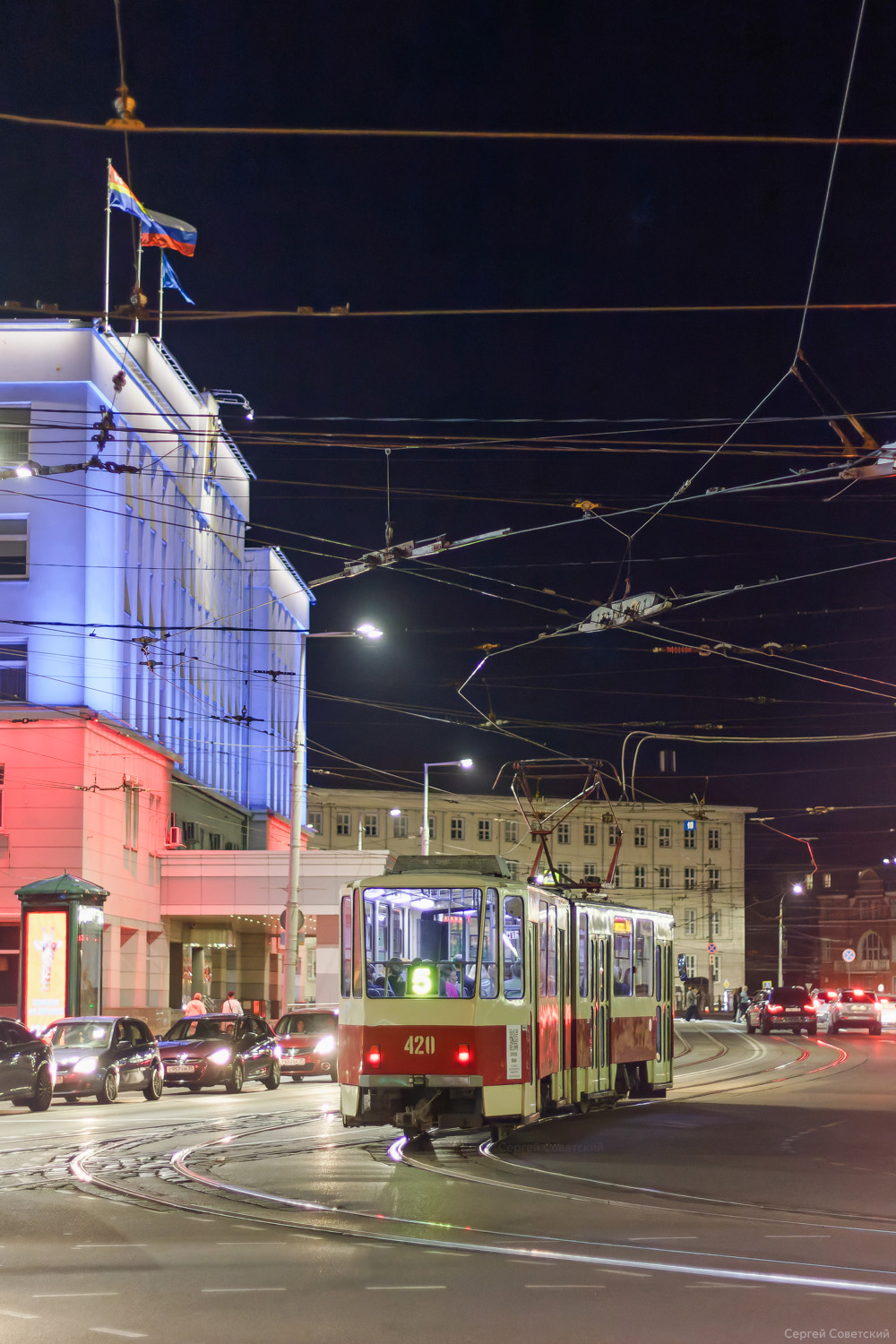 Калининград, Tatra KT4SU № 420