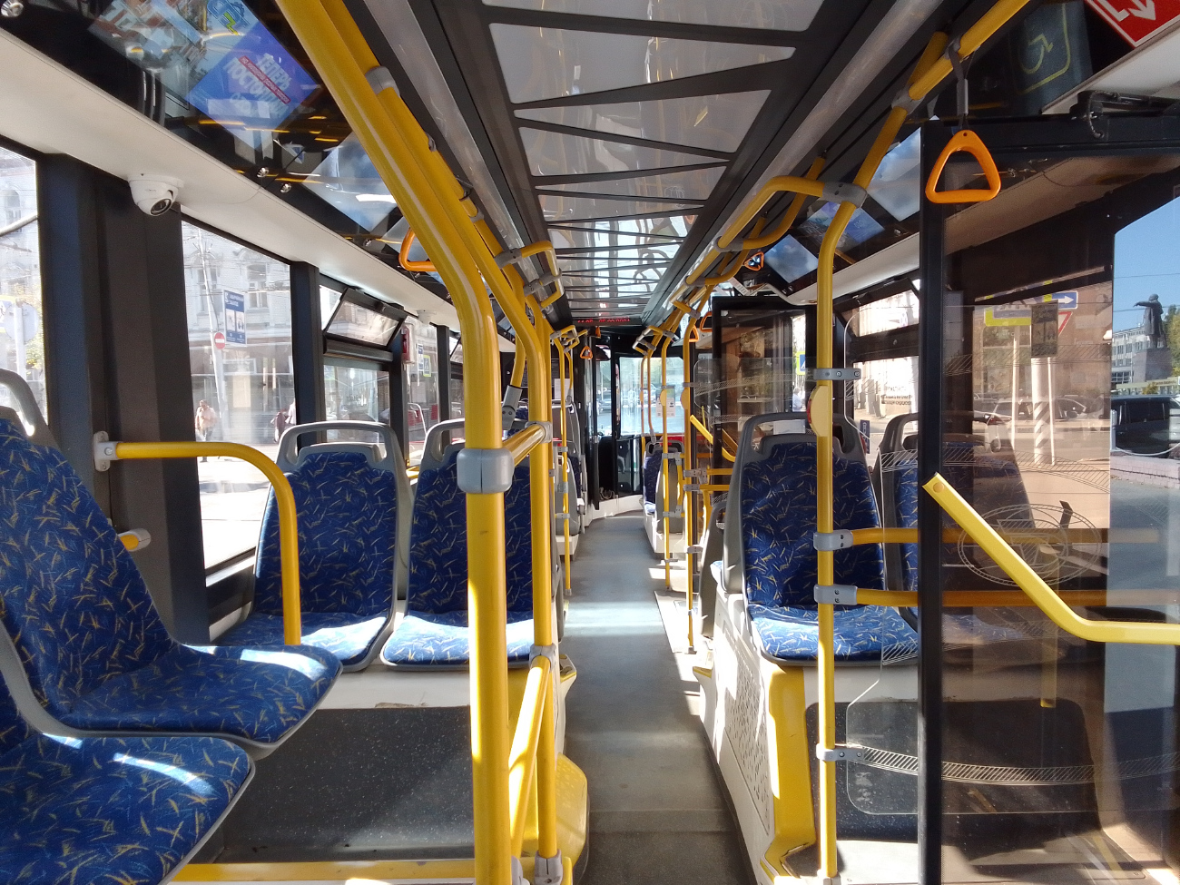 Saratov, PKTS-6281.00 “Admiral” N°. 1406