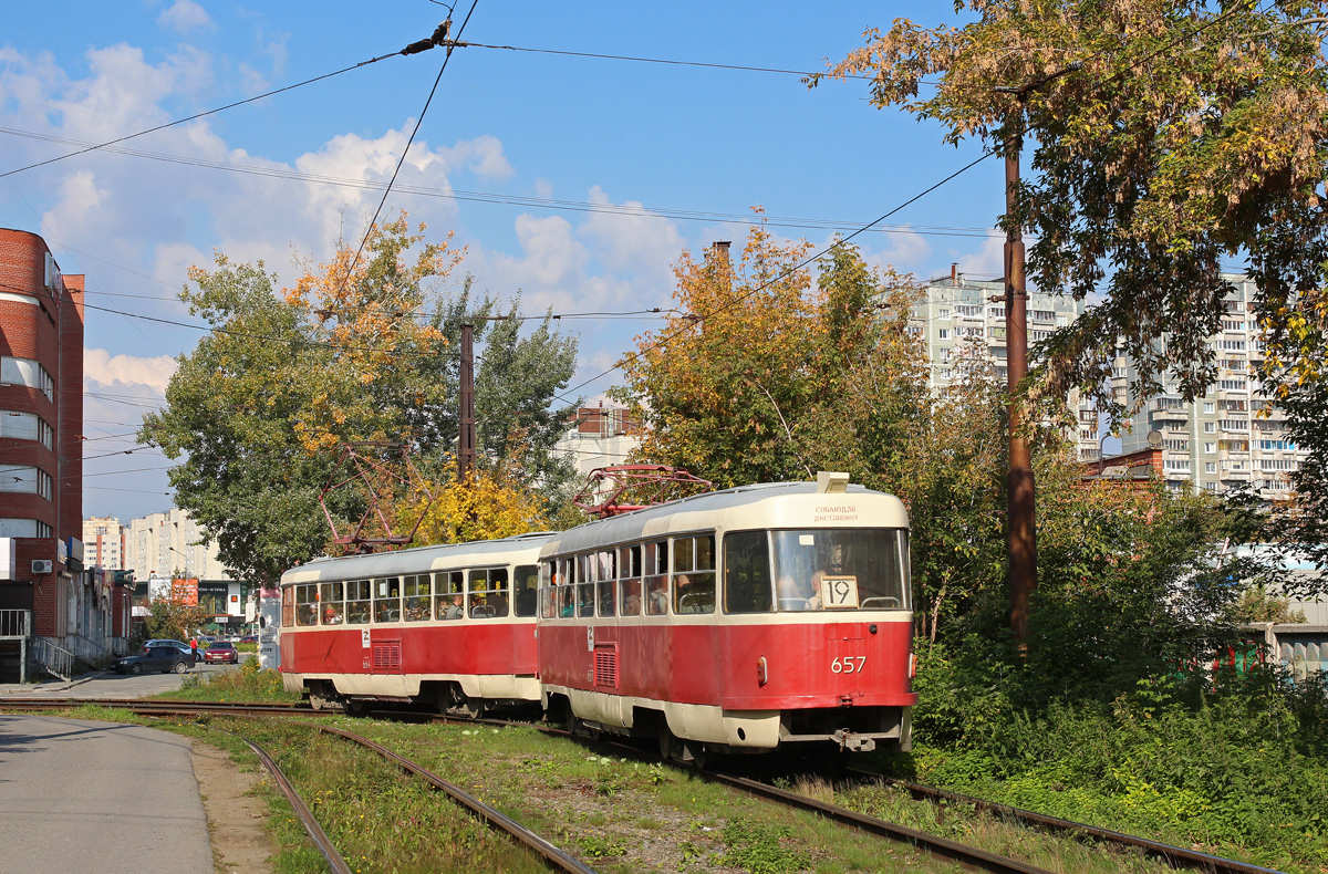 Екатеринбург, Tatra T3SU № 657