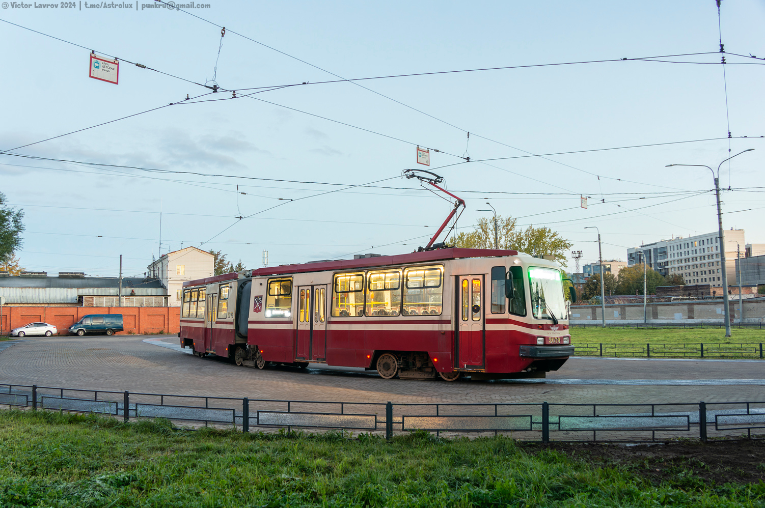 Saint-Petersburg, LVS-86M2 Br. 3079