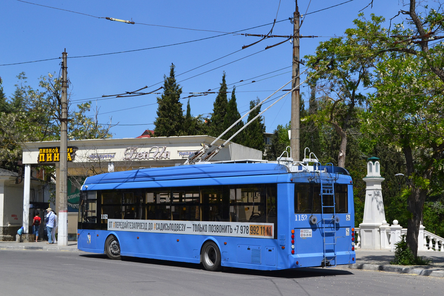 Sevastopol, Trolza-5265.02 “Megapolis” Nr. 1152