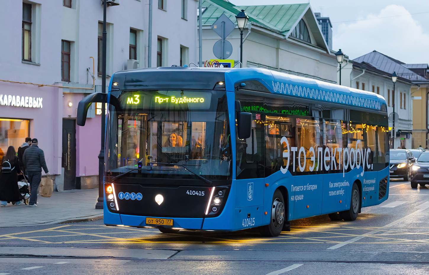 Москва, КАМАЗ-6282 № 410415