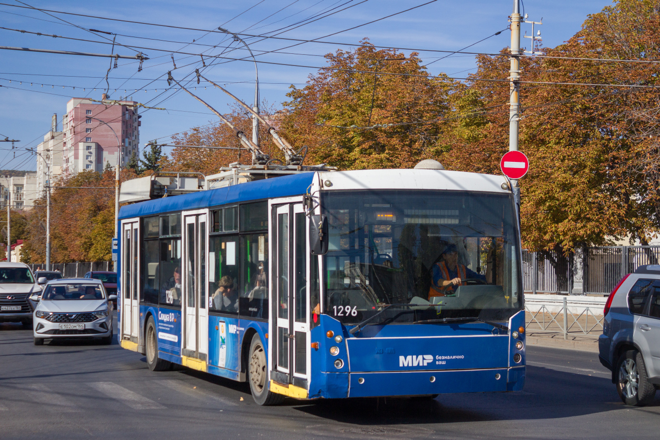 Саратов, Тролза-5265.00 «Мегаполис» № 1296