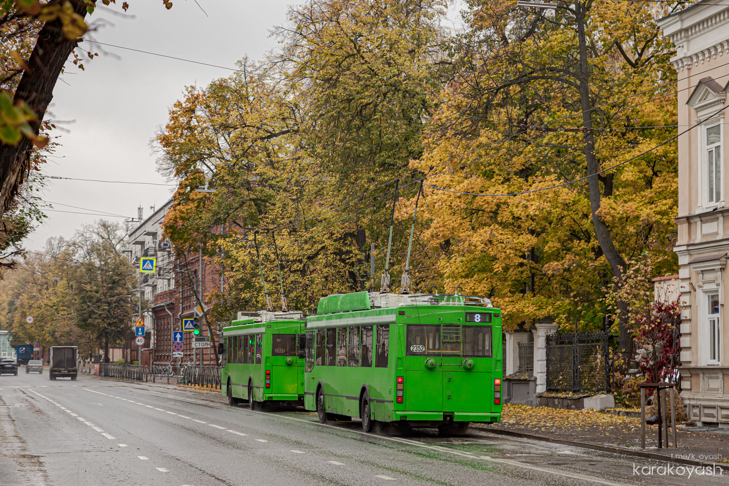 Казань, Тролза-5275.03 «Оптима» № 2352