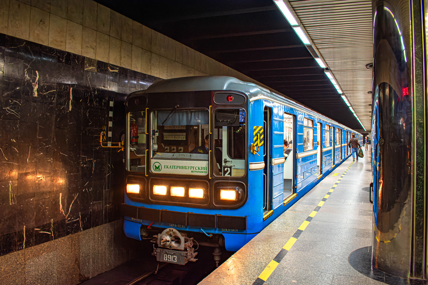 Екатеринбург, 81-717.5 (ЛВЗ/ВМ) № 8913