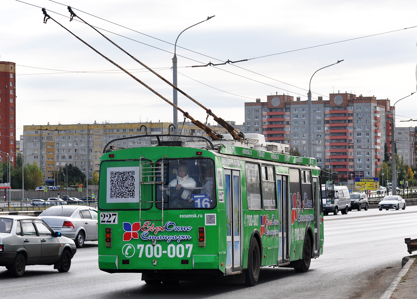 Omsk, ZiU-682G-016.02 Nr. 227