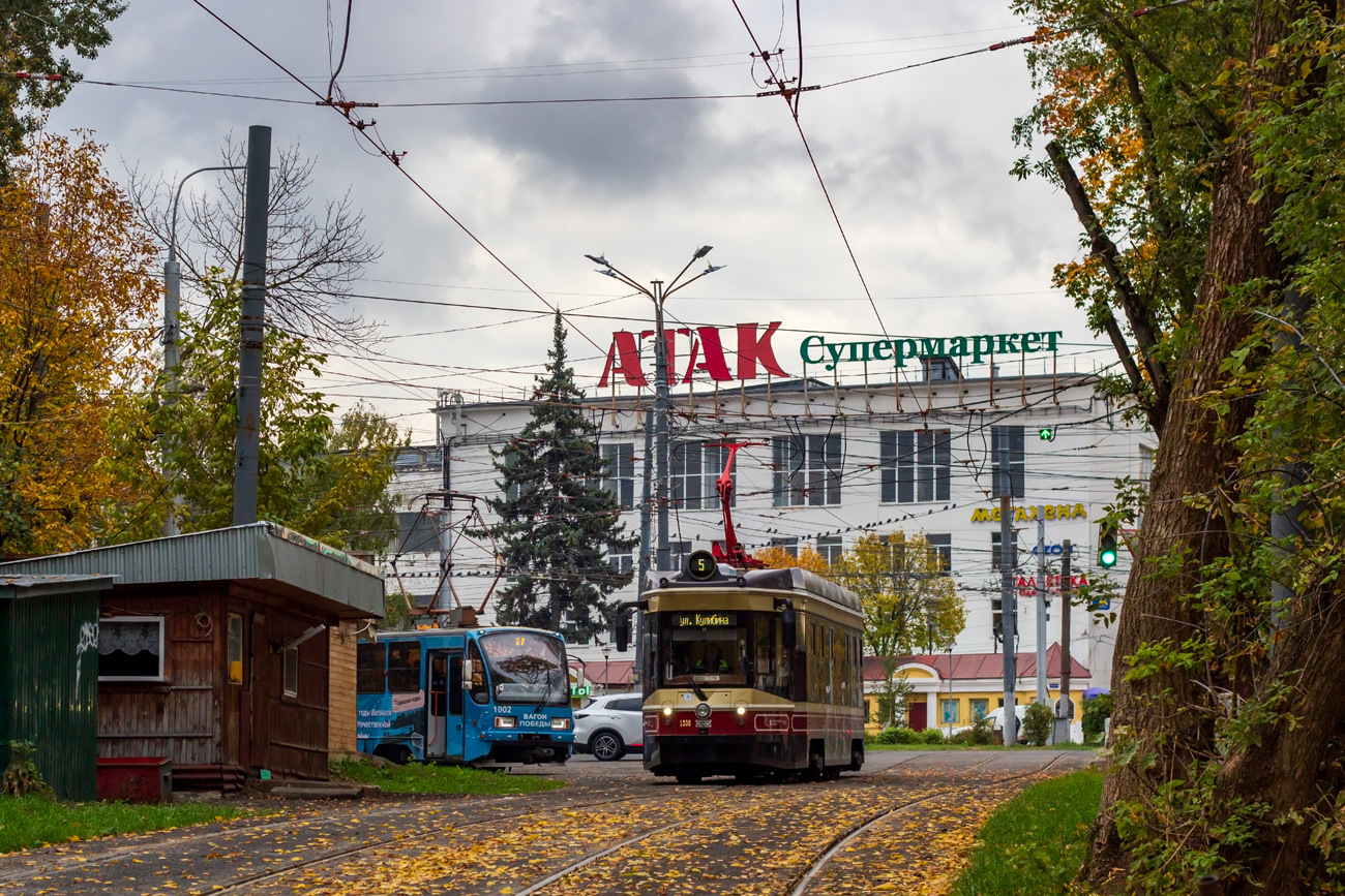 Нижний Новгород, 71-415Р № 1038