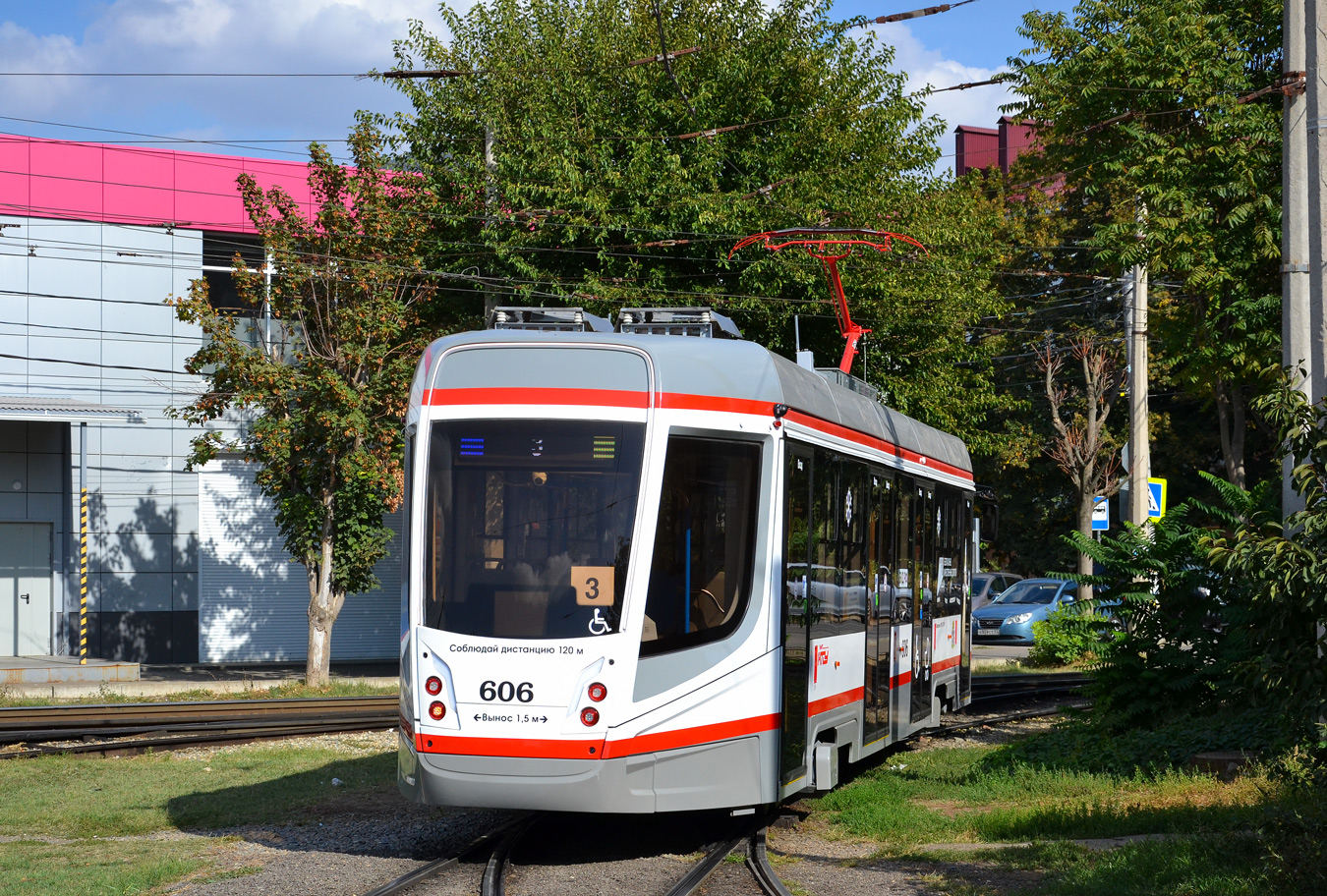 Krasnodar, 71-628-01 # 606