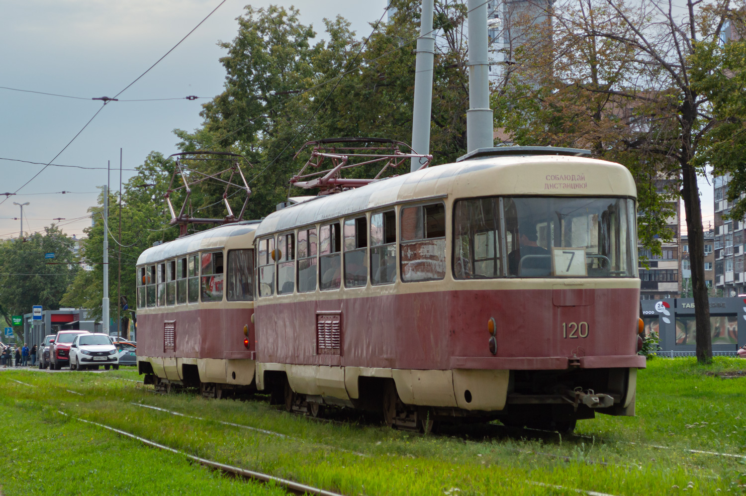 Екатеринбург, Tatra T3SU (двухдверная) № 120