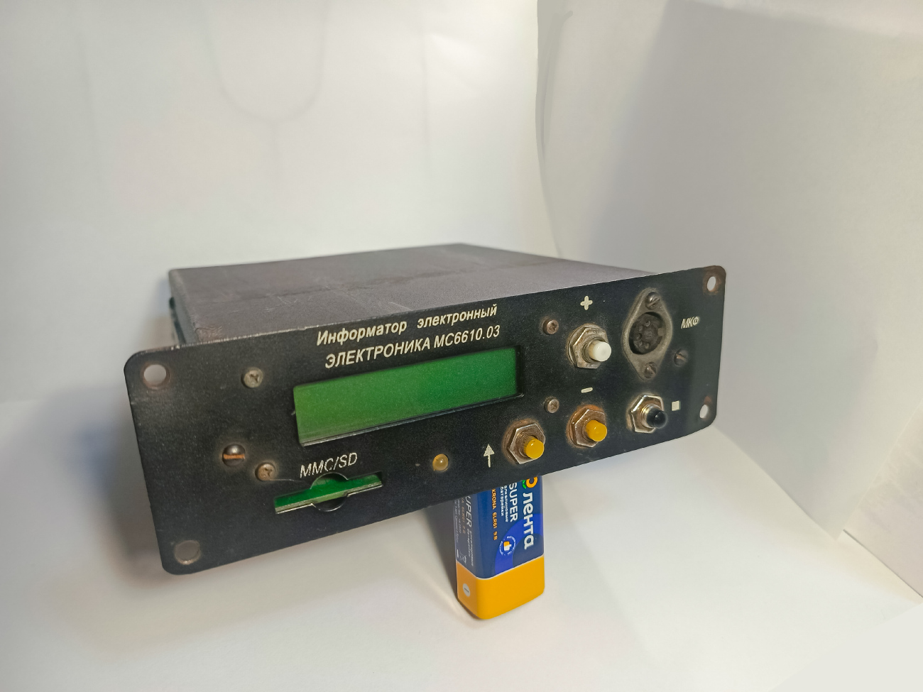 Оборудование электротранспорта — Разное Оборудование электротранспорта — Разное