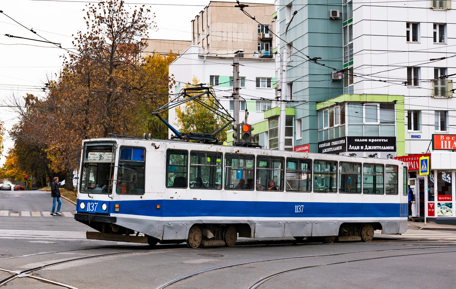 Уфа, 71-608К № 1137