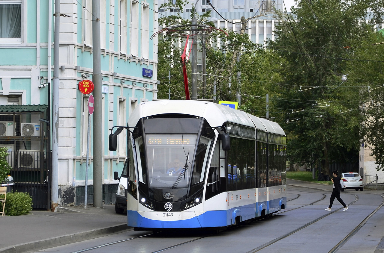 Москва, 71-931М «Витязь-М» № 31149