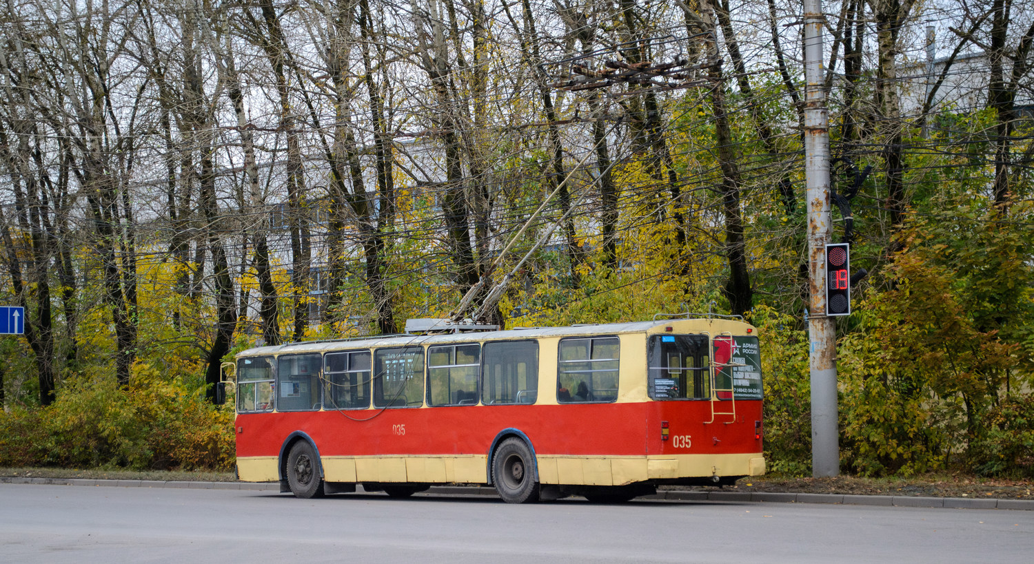 Kalouga, ZiU-682G [G00] N°. 035