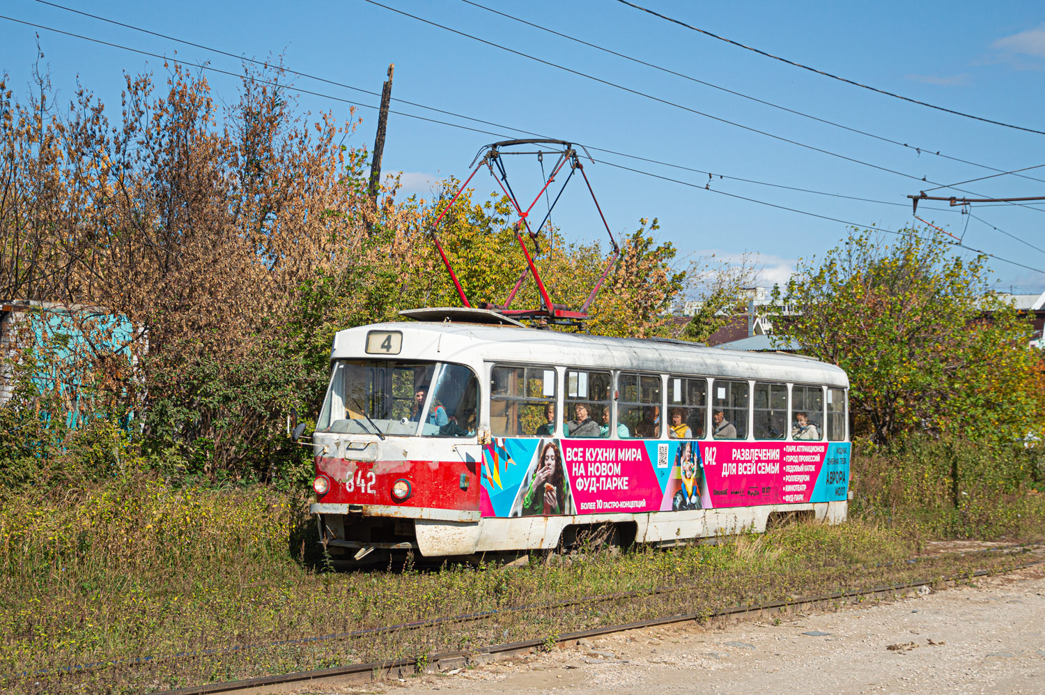 Самара, Tatra T3SU № 842