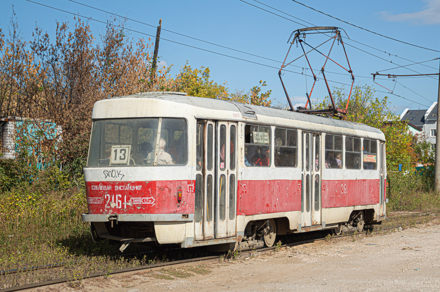 Samara, Tatra T3SU # 2161