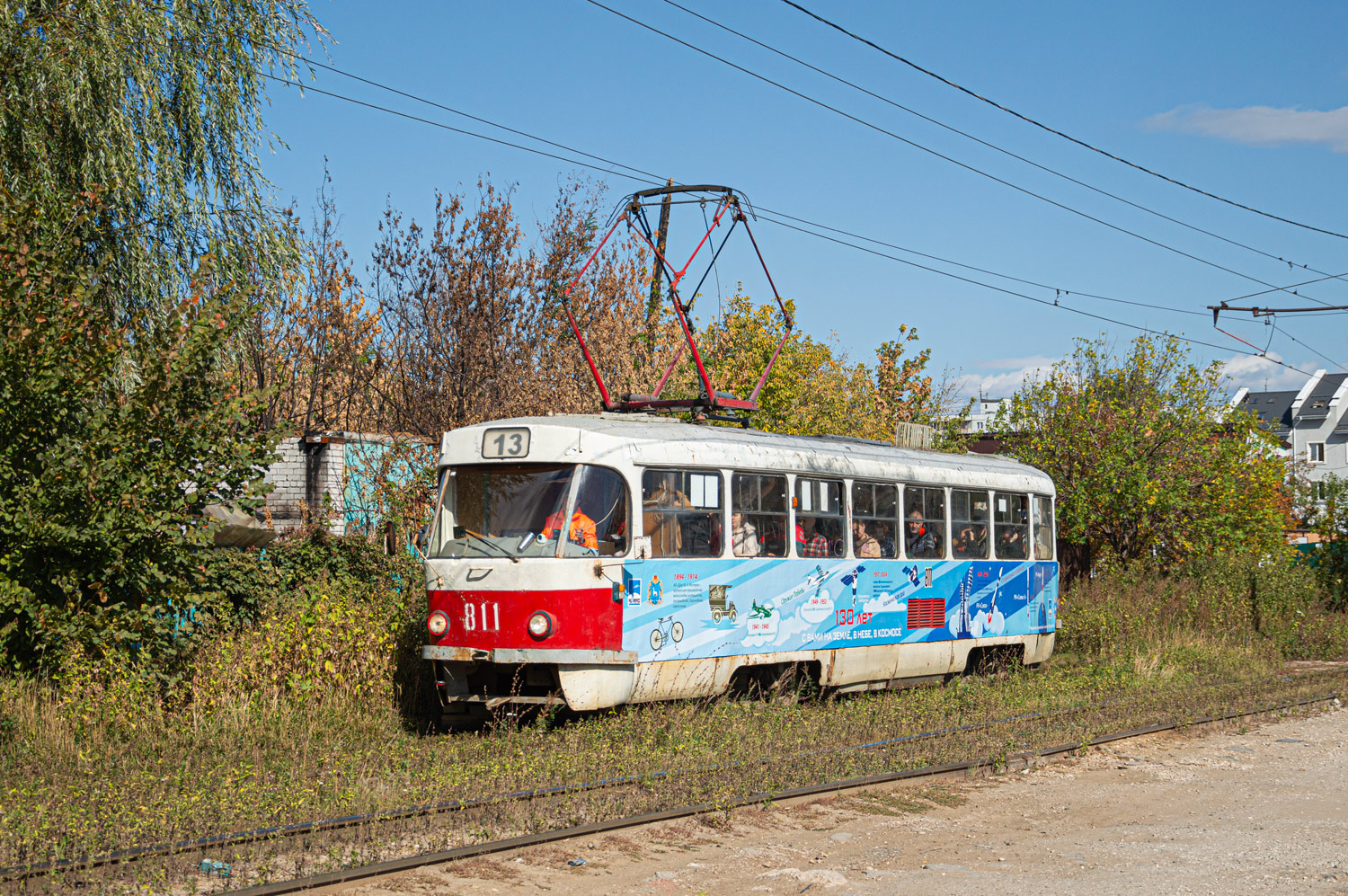 Самара, Tatra T3SU № 811