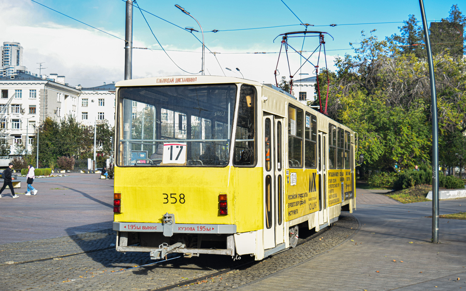 Екатеринбург, Tatra T6B5SU № 358