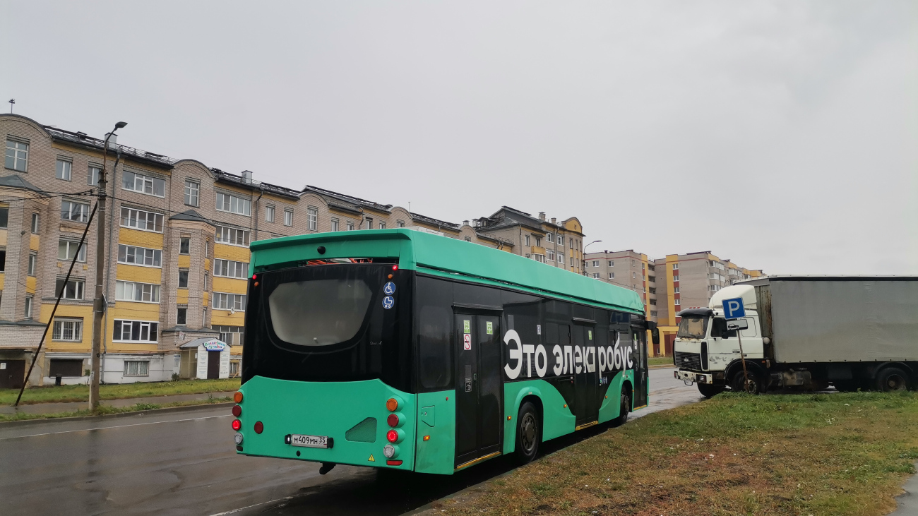 Wołogda, VMZ-5298.02 “Sirius” Nr М 409 МН 35