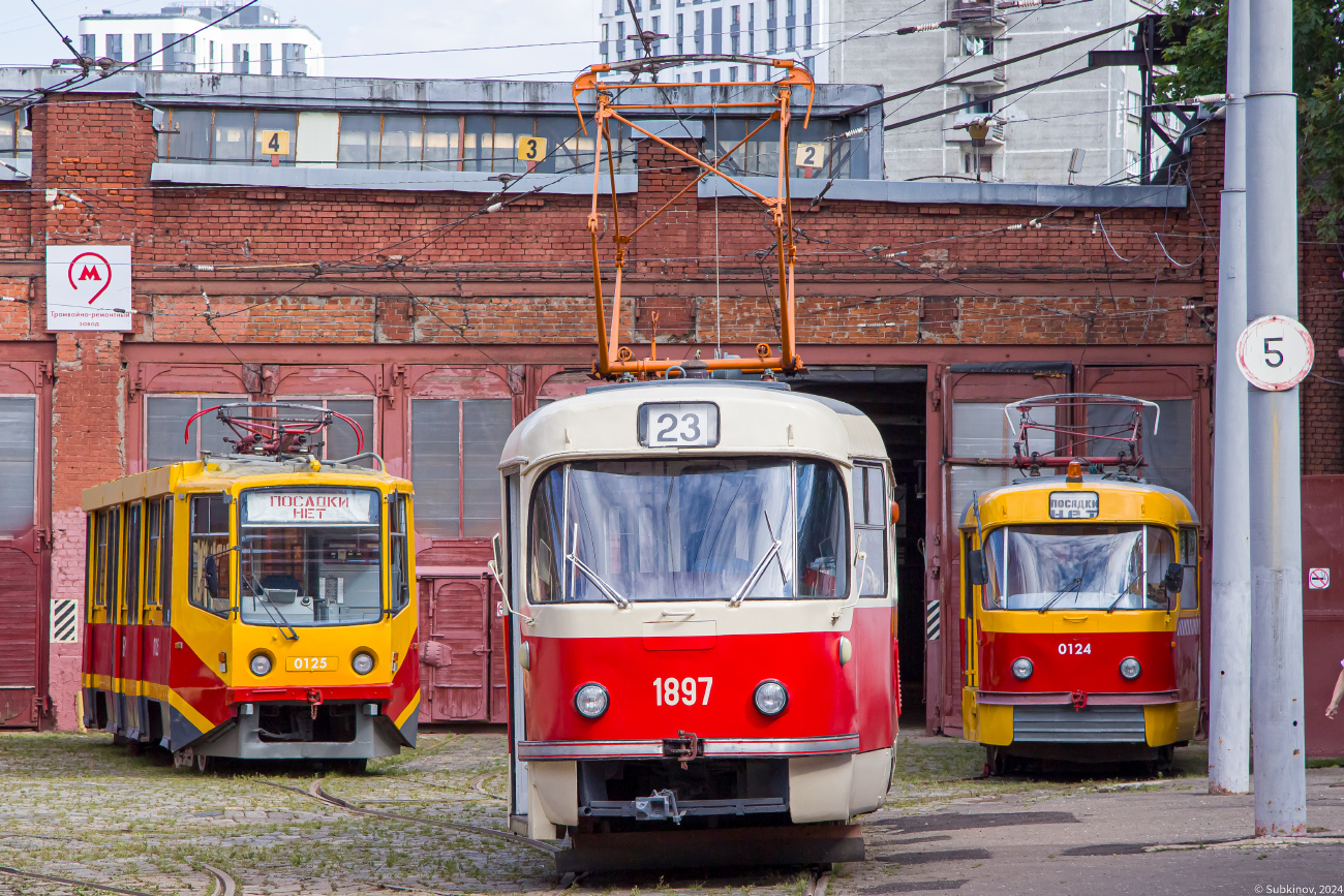 Moscow, 71-608KM # 0125; Moscow, Tatra T3SU (2-door) # 1897