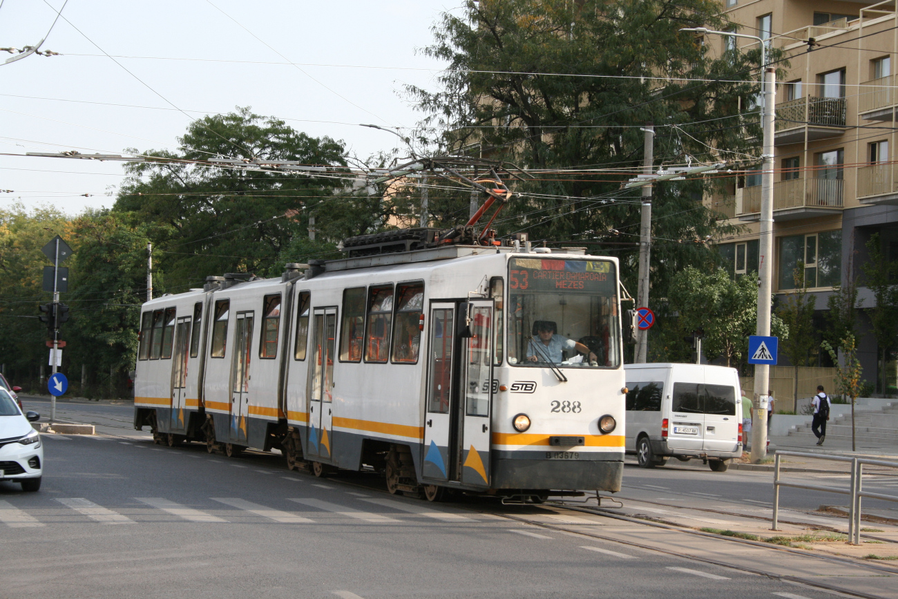 Бухарест - Илфов, URAC V3A-93-M2000 № 288