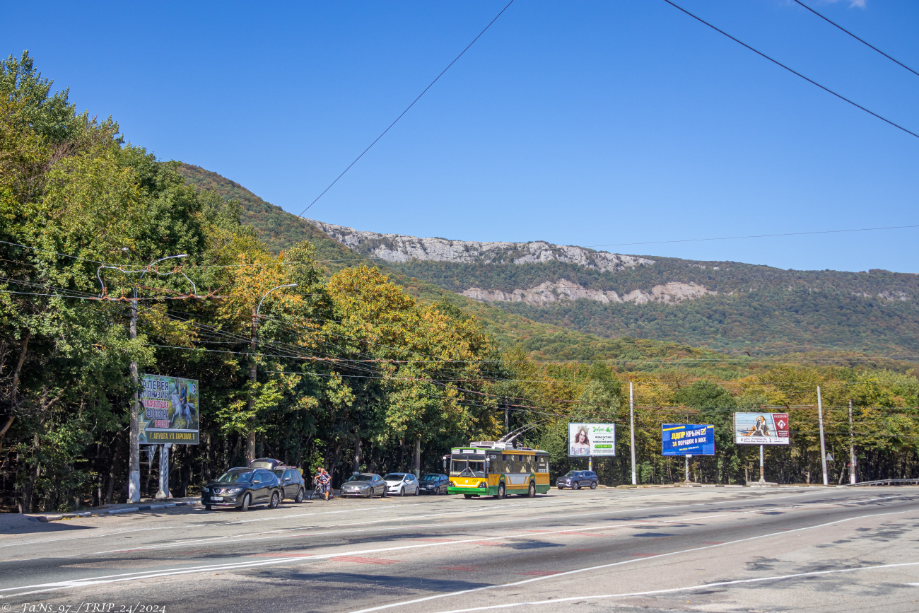 Krimski trolejbus — Fan ride 2024 Krimski trolejbus — Fan ride 2024
