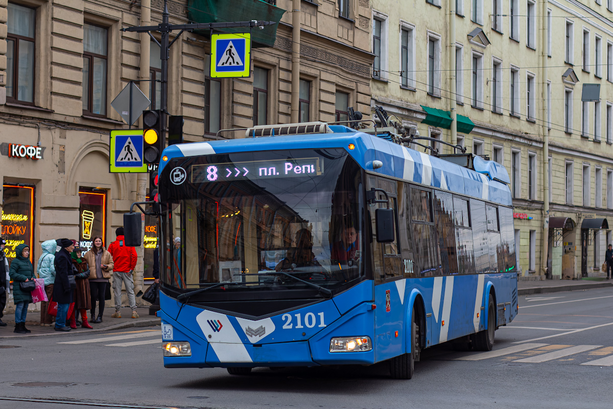 Pietari, BKM 32100D # 2101