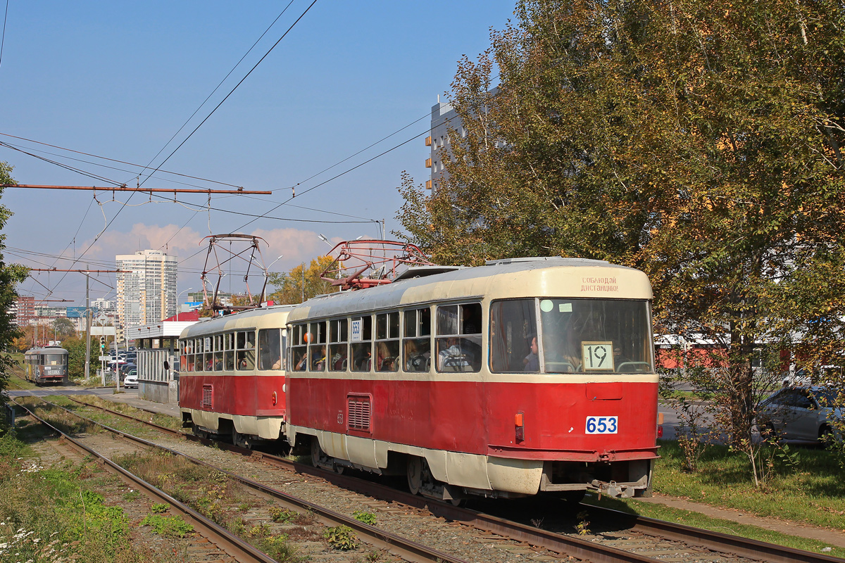 Екатеринбург, Tatra T3SU № 653