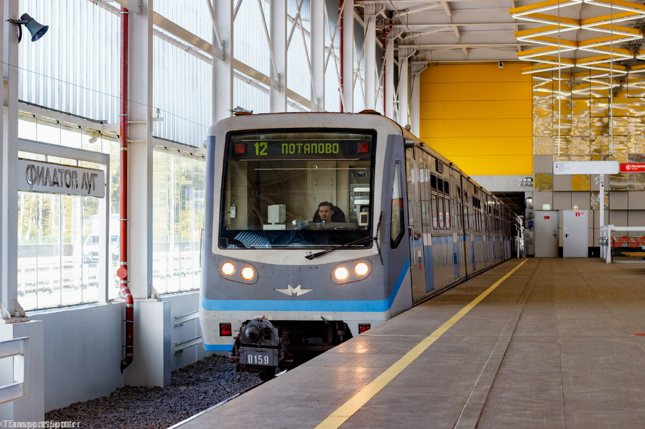 Москва, 81-740.1 «Русич» № 0159