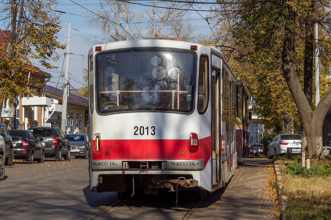 Нижний Новгород, 71-407 № 2013