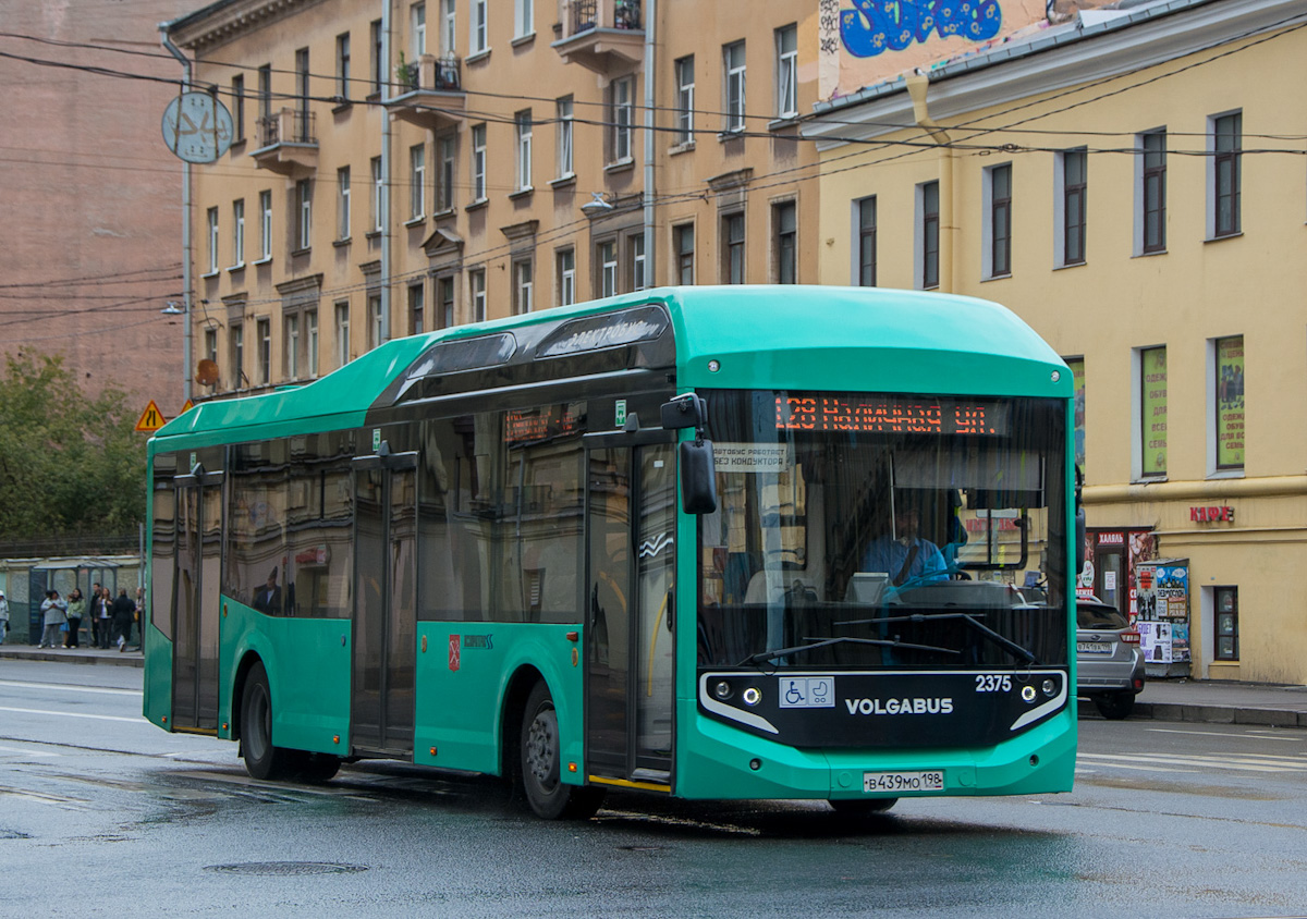 聖彼德斯堡, Volgabus-5270.E0 # 2375