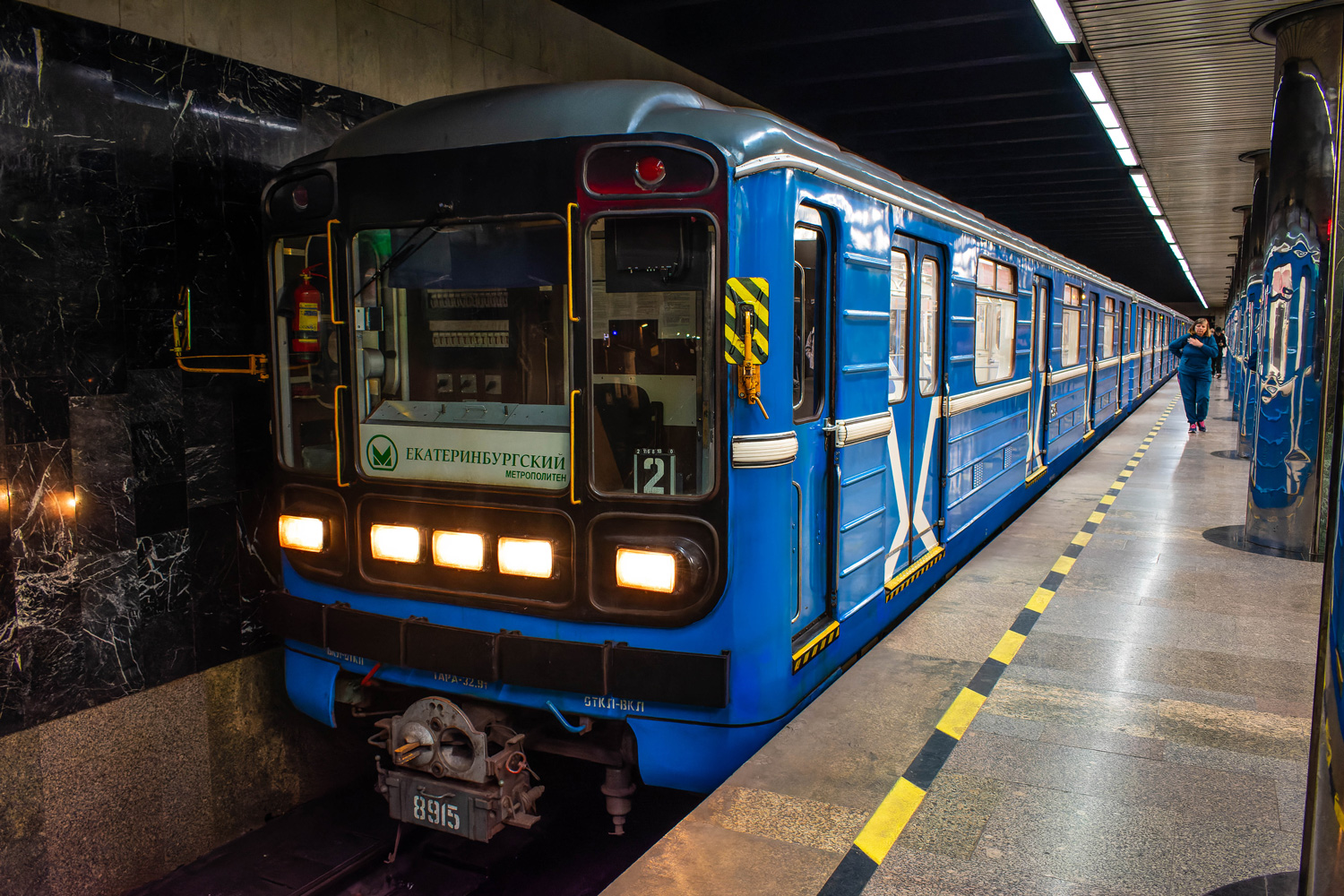 Екатеринбург, 81-717.5 (ЛВЗ/ВМ) № 8915