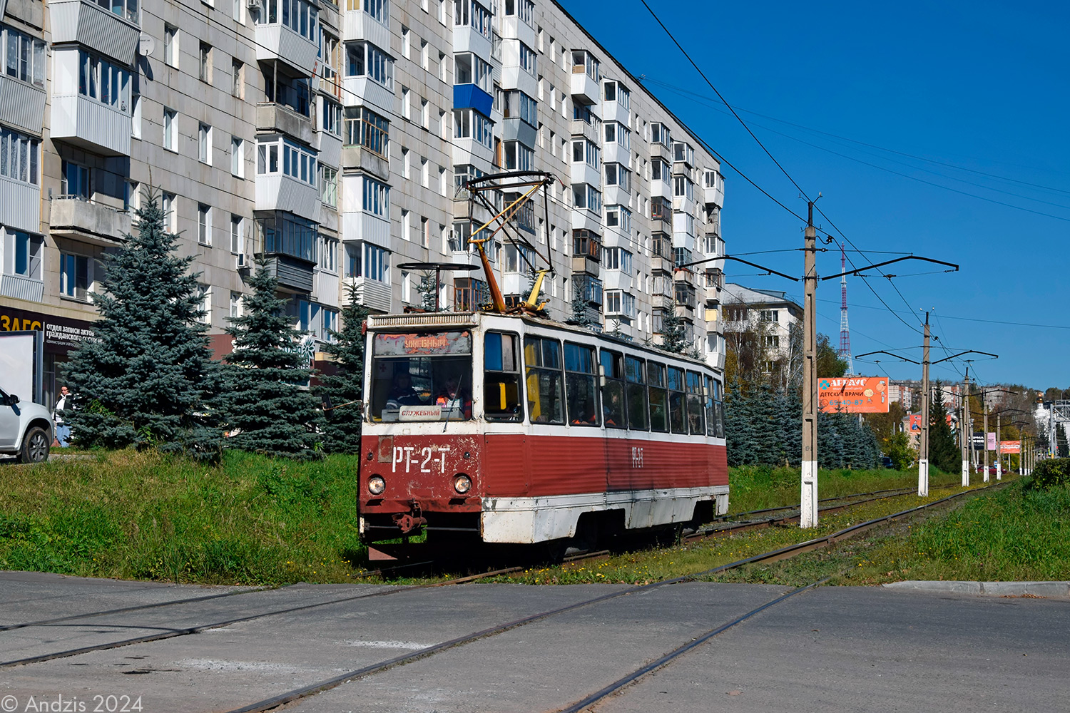 Zlatoust, 71-605 (KTM-5M3) № РТ-2