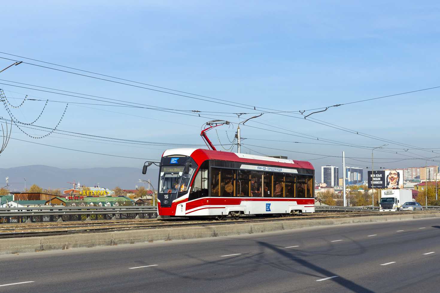 Улан-Удэ, 71-911ЕМ «Львёнок» № 15