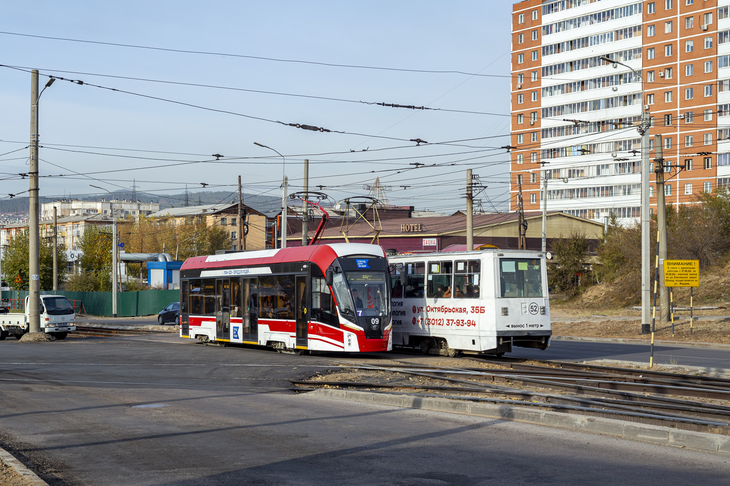 Улан-Удэ, 71-911ЕМ «Львёнок» № 09
