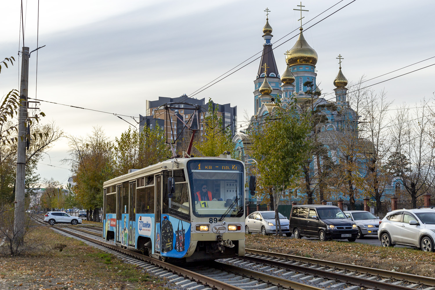 Ulan-Ude, 71-619KT № 89