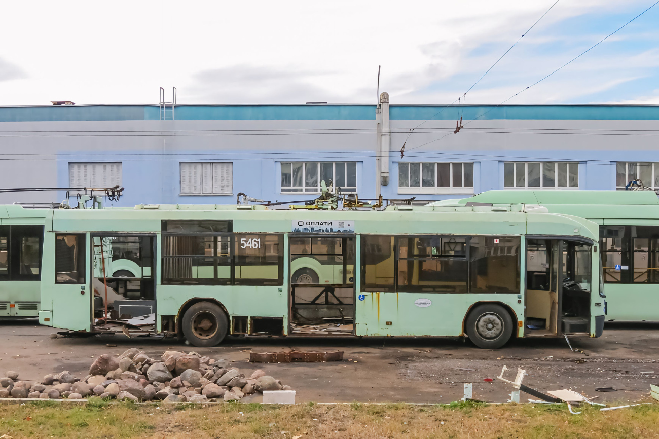 Минск, БКМ 321 № 5461