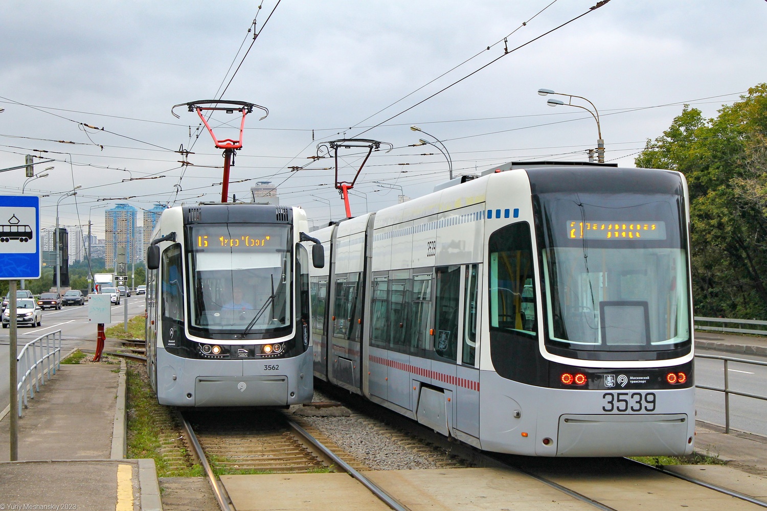 Москва, 71-414 (Pesa Fokstrot) № 3562