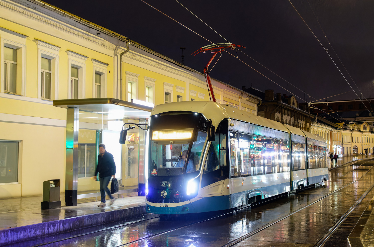 Москва, 71-931М «Витязь-М» № 31316
