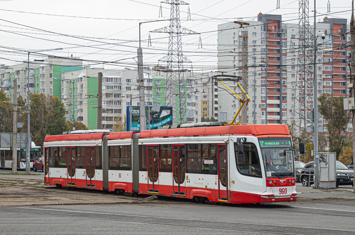 Samara, 71-631 # 960