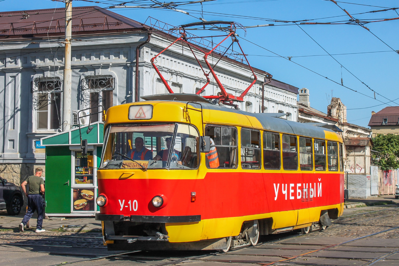Краснодар, Tatra T3SU № У-10