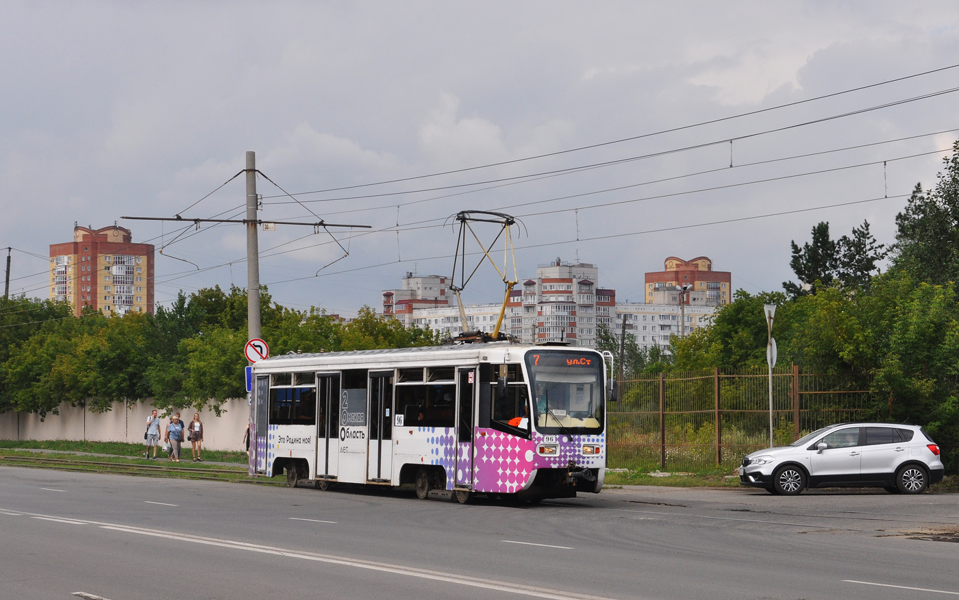 Омск, 71-619А № 96