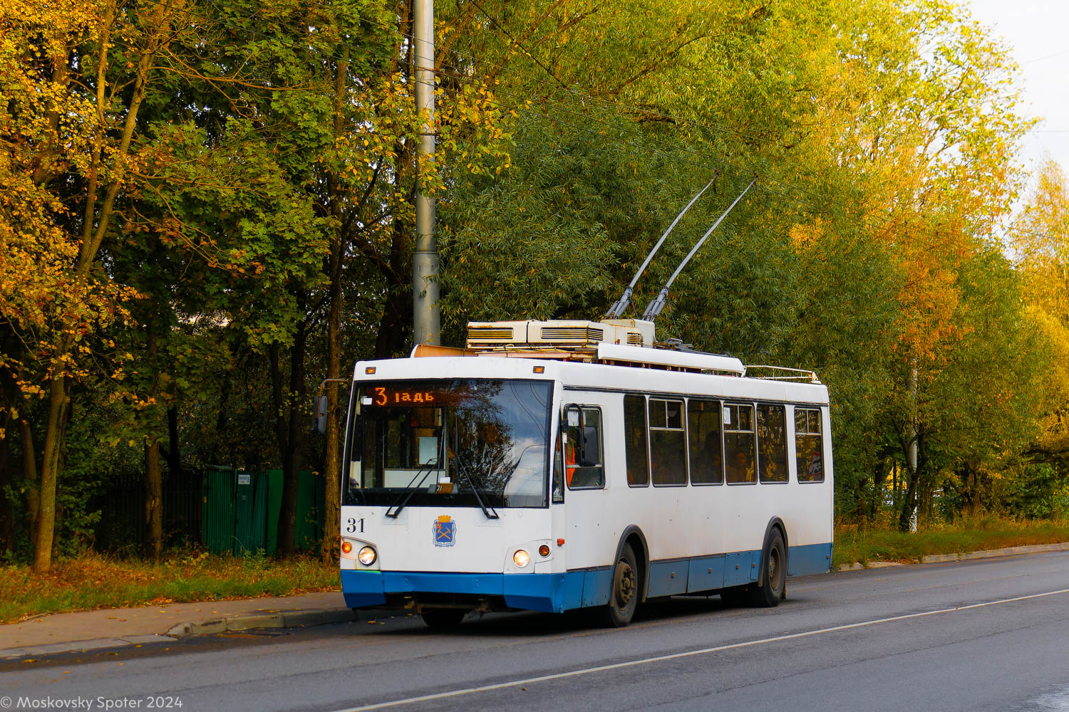 Подольск, Тролза-5264.05 «Слобода» № 31