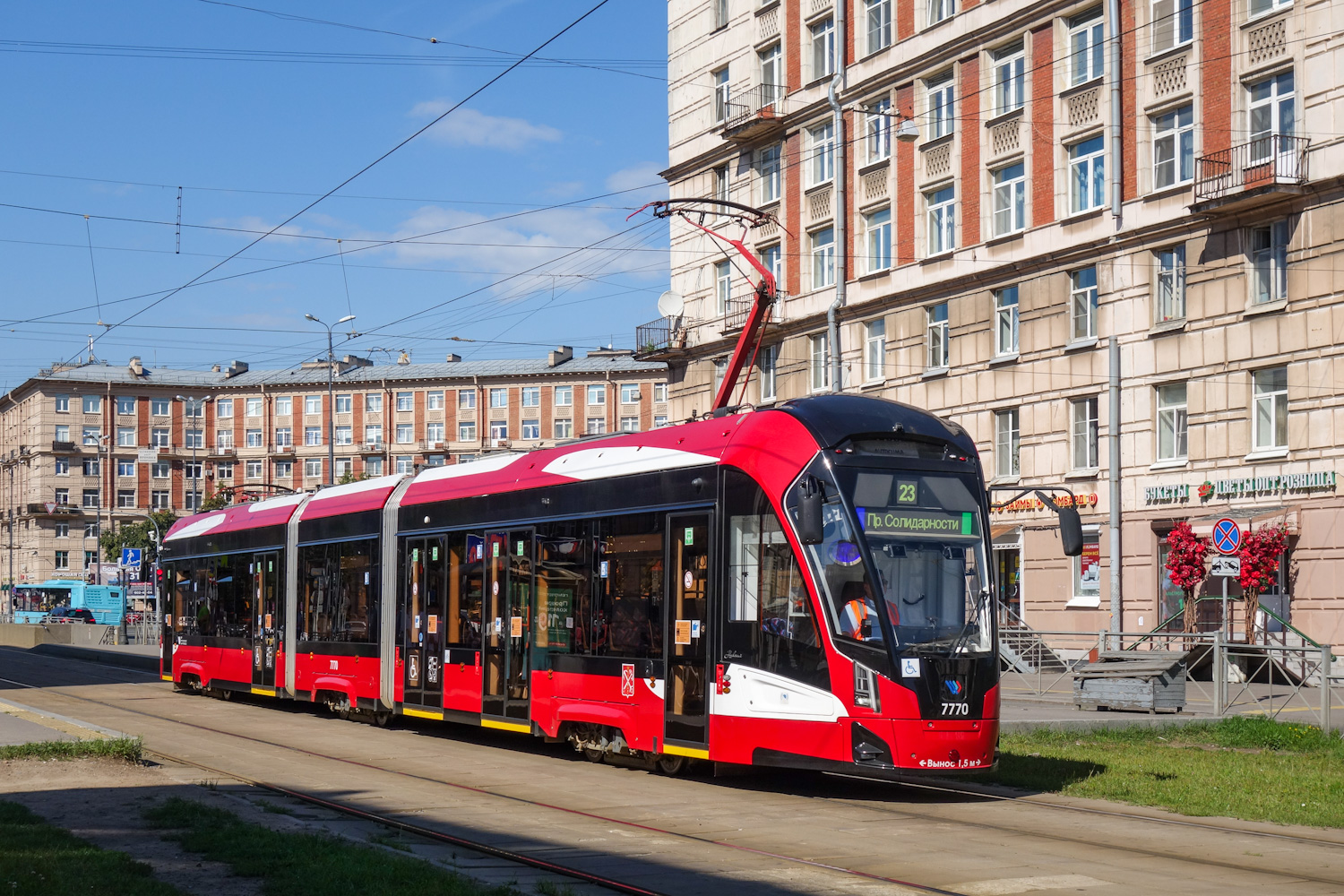 Санкт-Петербург, 71-932 «Невский» № 7770