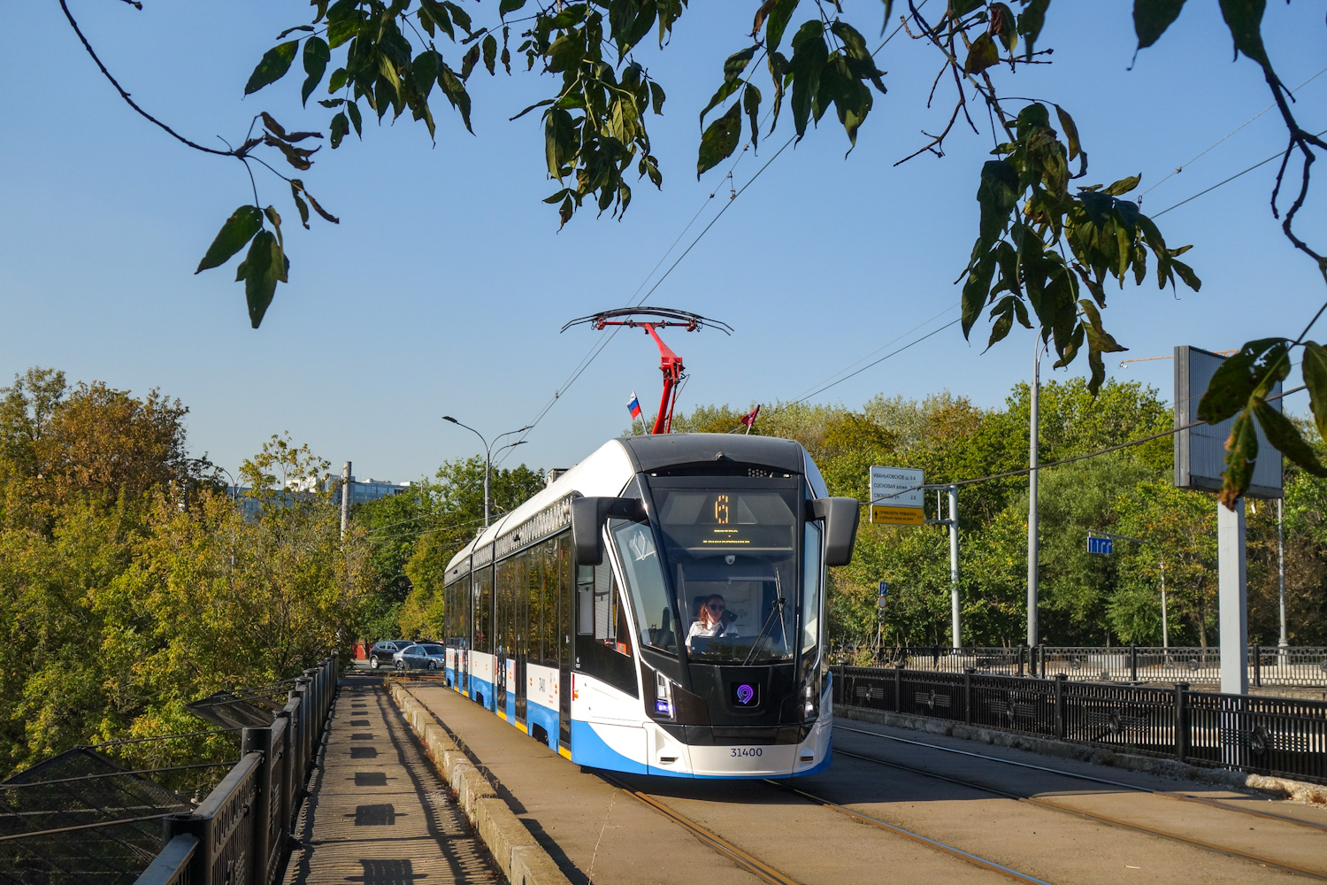 Moscow, 71-931M “Vityaz-M” № 31400