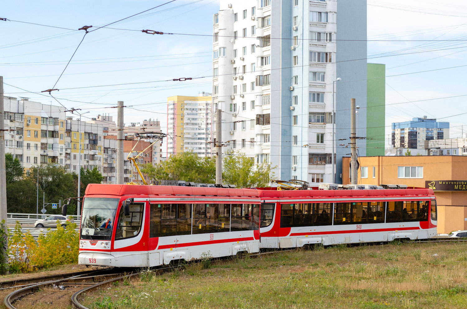 Самара, 71-623-02.01 № 939