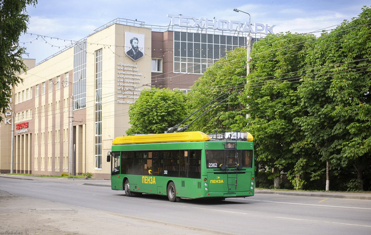 Пенза, УТТЗ-6241.01 «Горожанин» № 2362