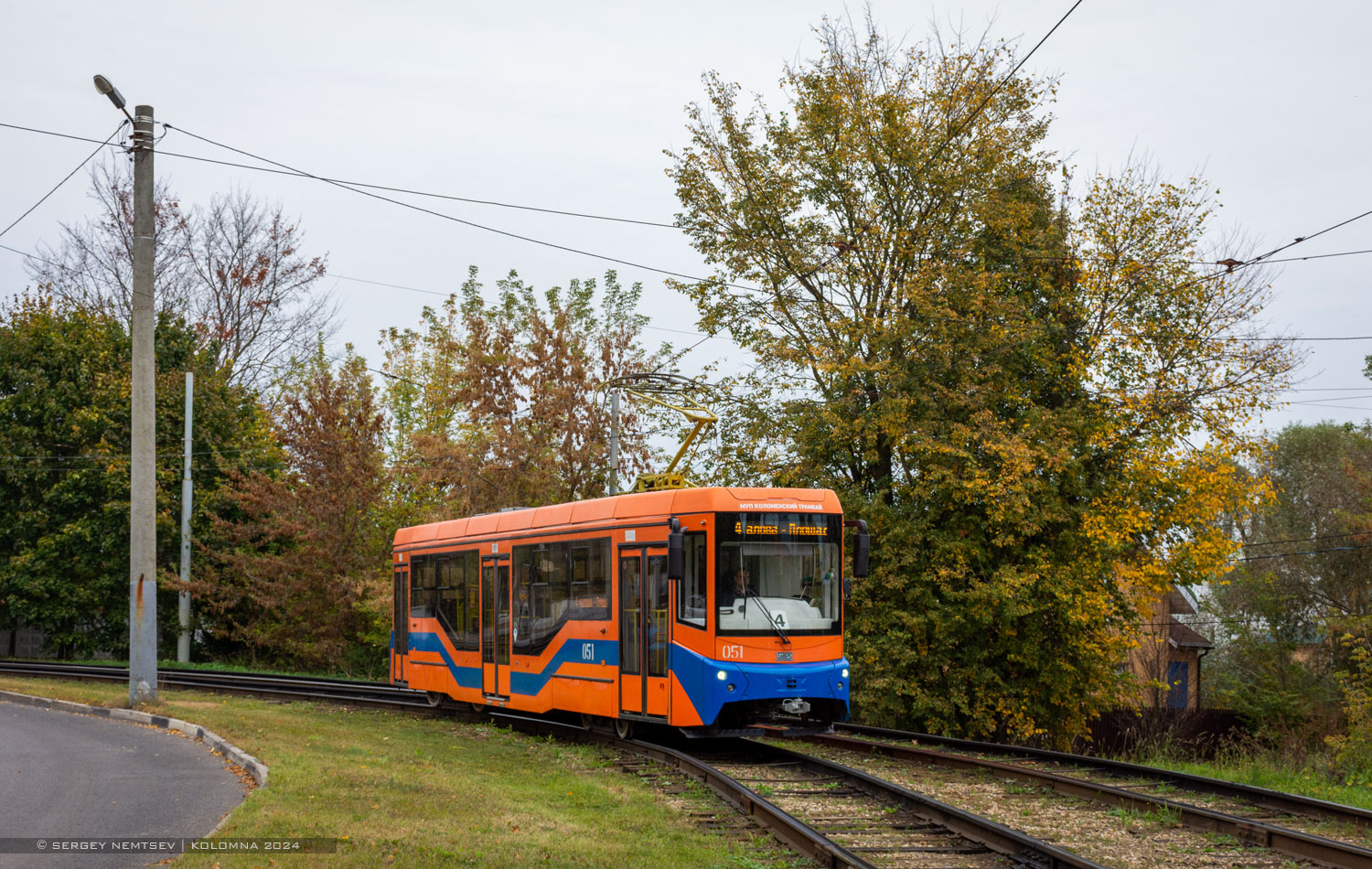 Kolomna, 71-407-01 # 051